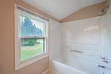 102 Lincolnwood Drive - Photo 19