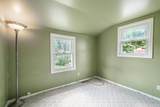 102 Lincolnwood Drive - Photo 20