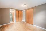 102 Lincolnwood Drive - Photo 23