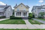 605 Harwood Street - Photo 1