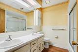 274 Watkins Lane - Photo 13