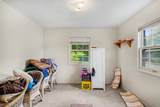 274 Watkins Lane - Photo 14