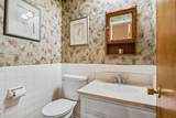 274 Watkins Lane - Photo 15