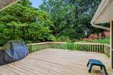 274 Watkins Lane - Photo 18
