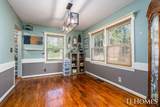 281 Main Street - Photo 4