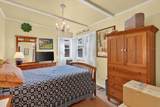 505 North Drive - Photo 19