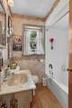 505 North Drive - Photo 20