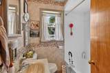 505 North Drive - Photo 21