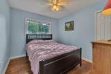 217 Mckay Street - Photo 20