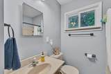 217 Mckay Street - Photo 22