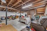217 Mckay Street - Photo 34