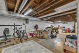 217 Mckay Street - Photo 36