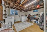 217 Mckay Street - Photo 38