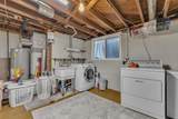 217 Mckay Street - Photo 39