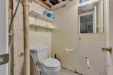 217 Mckay Street - Photo 40