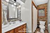 2200 Trillium Lane - Photo 27