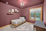 2200 Trillium Lane - Photo 29