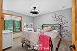 2200 Trillium Lane - Photo 34
