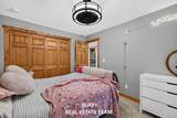 2200 Trillium Lane - Photo 35