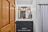 2200 Trillium Lane - Photo 38
