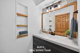 2200 Trillium Lane - Photo 39
