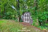 2200 Trillium Lane - Photo 57