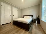 333 Lakewood Boulevard - Photo 5