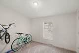 1695 Quaker Avenue - Photo 12