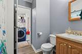 1695 Quaker Avenue - Photo 13