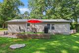 1695 Quaker Avenue - Photo 15
