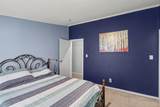 1695 Quaker Avenue - Photo 7