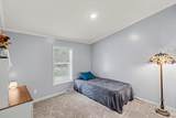 1695 Quaker Avenue - Photo 9