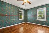 246 Lemyra Street - Photo 10