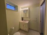 5801 Territorial Road - Photo 32