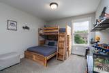 6200 Kuiper Drive - Photo 33