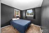 4774 Brookgate Drive - Photo 15
