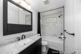 4774 Brookgate Drive - Photo 18