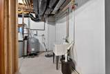 4929 Country Lane - Photo 56