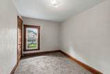 547 Pleasant Street - Photo 17