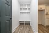 11200 Tremont Lane - Photo 17