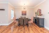 355 Koch Avenue - Photo 12