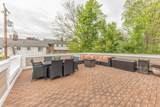 355 Koch Avenue - Photo 53