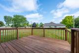 401 Veronica Court - Photo 39
