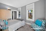 532 Jackson Avenue - Photo 25