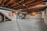 4301 Curwood Avenue - Photo 21