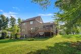 271 Fairway Court - Photo 34