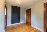517 Eastern Avenue - Photo 25