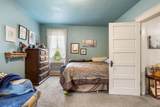6540 42nd Street - Photo 23