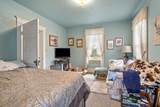 6540 42nd Street - Photo 24
