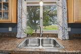 1191 Dexter Trail - Photo 15